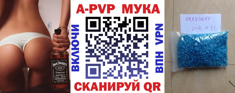 Купить наркоту Дрезна ГЕРОИН  Марихуана  Кокаин  МЕФ  ГАШ  Псилоцибиновые грибы 