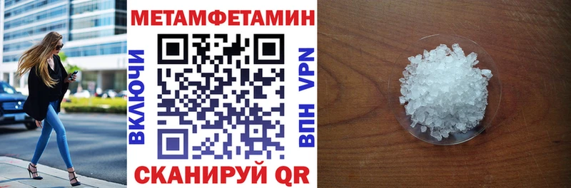 АМФ Premium  OMG как зайти  Дрезна 