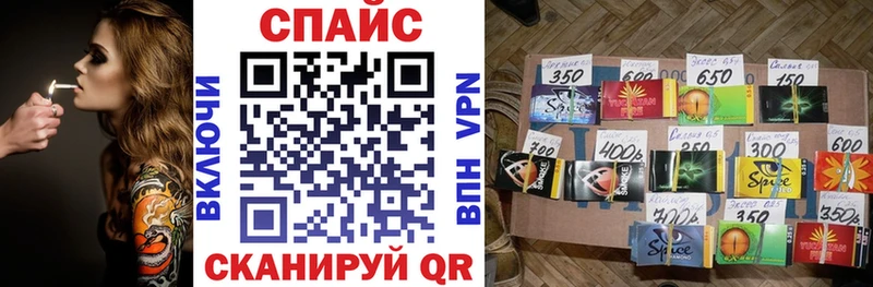 Бутират BDO 33%  это телеграм  Дрезна  mega как войти 