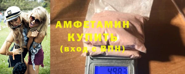 наркотики Белоозёрский