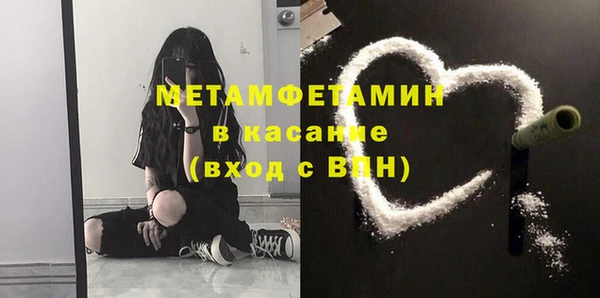 наркотики Белоозёрский