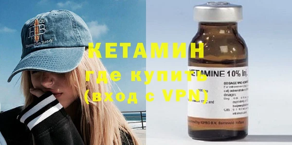 метадон Богданович