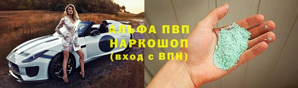 мдпв Беломорск