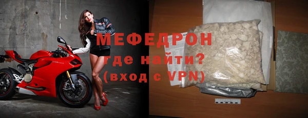 метадон Богданович