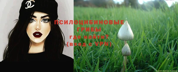 наркотики Белоозёрский