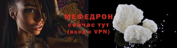 метадон Богданович
