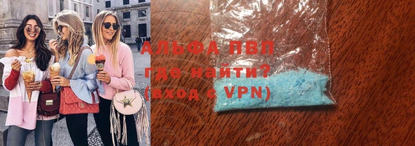 наркотики Белоозёрский