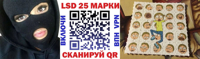 где купить   Дрезна  Марки NBOMe 1,5мг 
