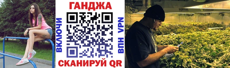 дарнет шоп  Дрезна  МАРИХУАНА VHQ 